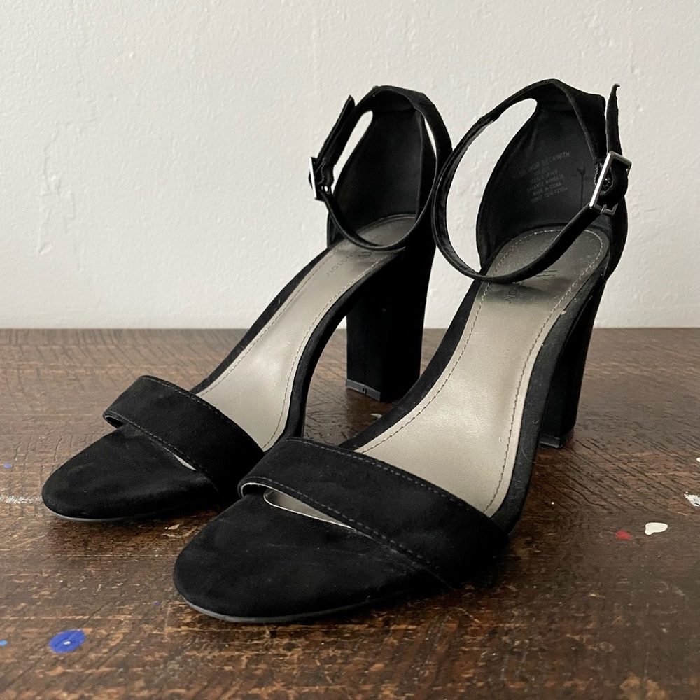 Worthington Suede Heels